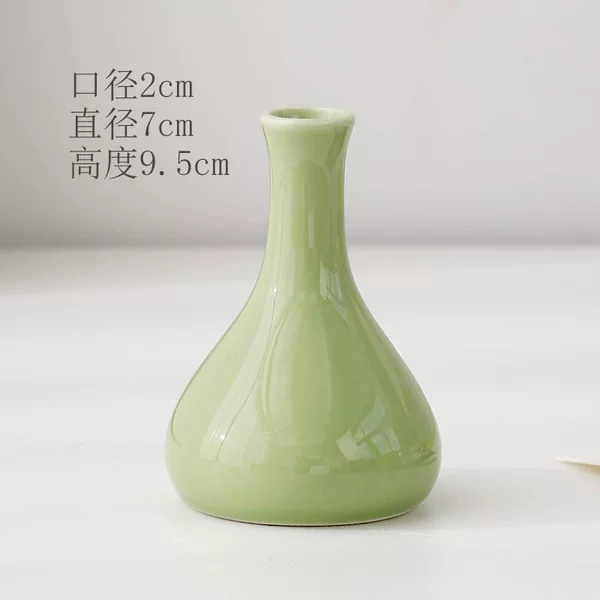 Small color bottle [H style] green