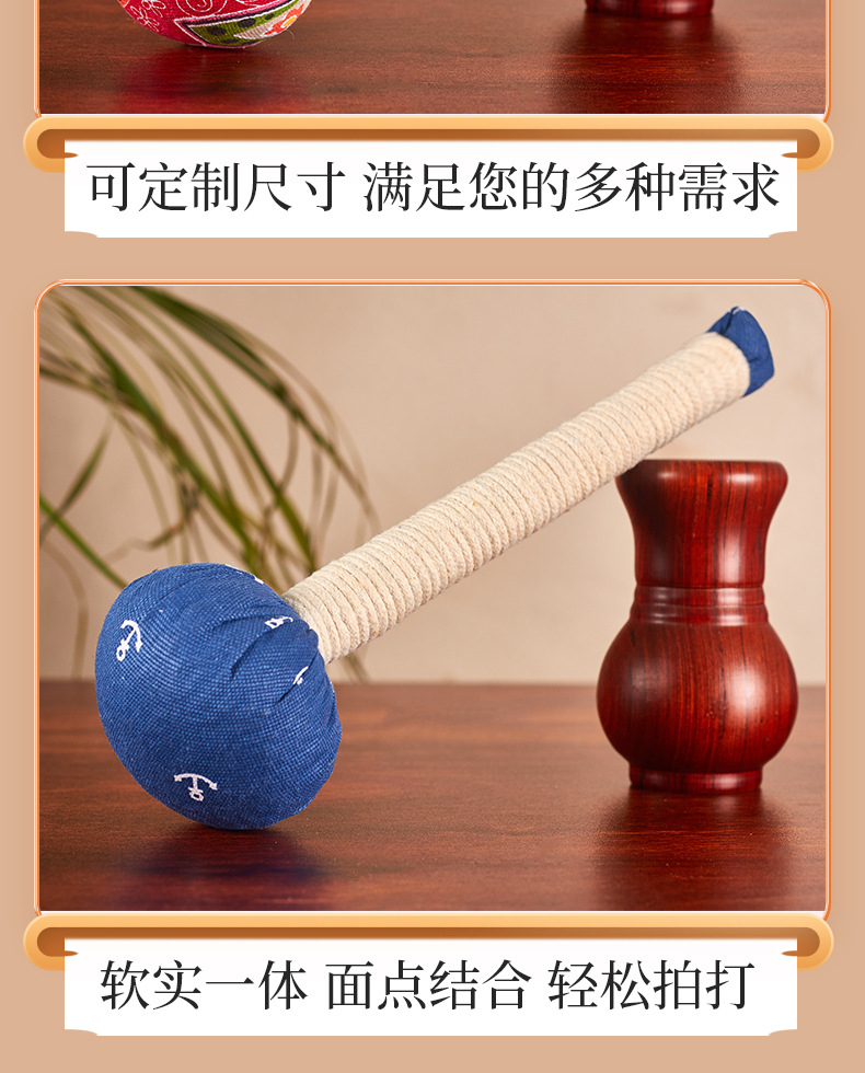 定制加工艾草养生锤OEM按摩捶ODM五子七子药草本草中药经络-阿里巴巴