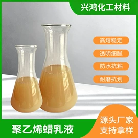 涂饰剂;其他涂料助剂;皮革化学品