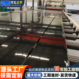 ���߷���������ϩ��ӹ�����ĥUHMW-PEú�}�r�����UPE���߷��Ӱ�