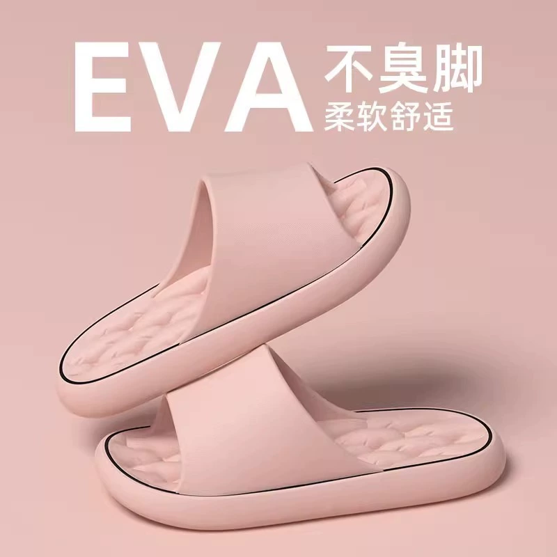 Summer slippers, footwear indoor, non-slip deodorized slide