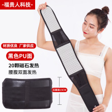 �԰l���o����������ʯ�l��ů��ů�����o�� �������ś���Ůʿ����