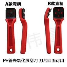 pe�ܹε���߅�ε�����ȥ����Ƥ��߅��PE�oˮ����ۺ��C�^���