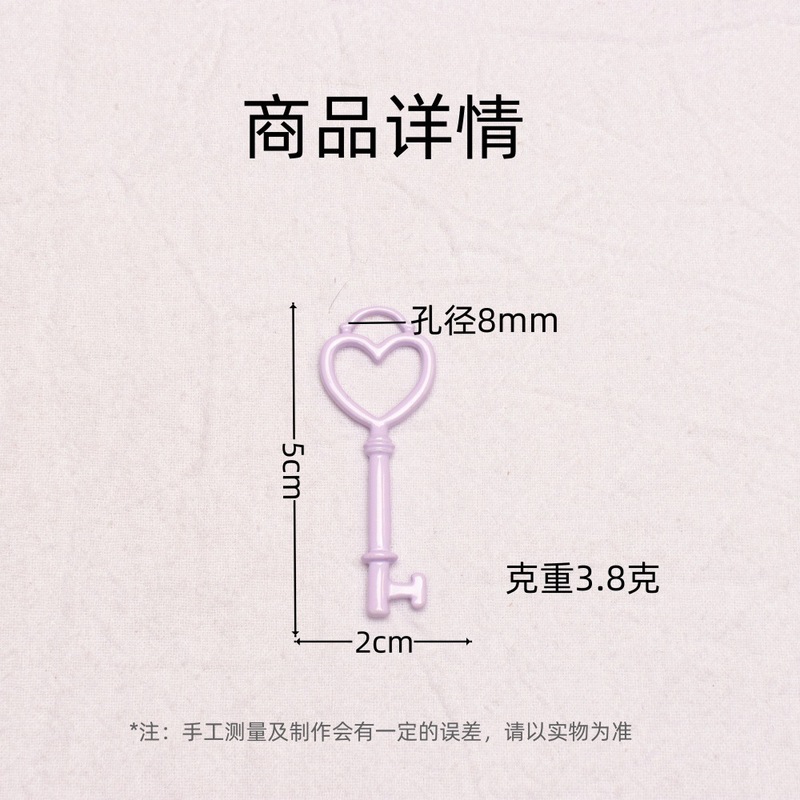 ペイントラブキーペンダントペンダントジュエリーアクセサリー diy ブレスレットキーホルダー携帯電話チェーンネックレスペンダント卸売|undefined