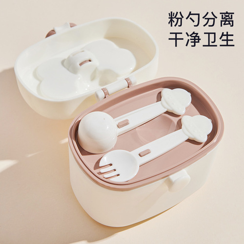 Portable and Disposible Bee Milk Powder Can, Sealed and Moisture-Proof, Divided Sections, Baby Food Storage Box, Large Capacity Storage
