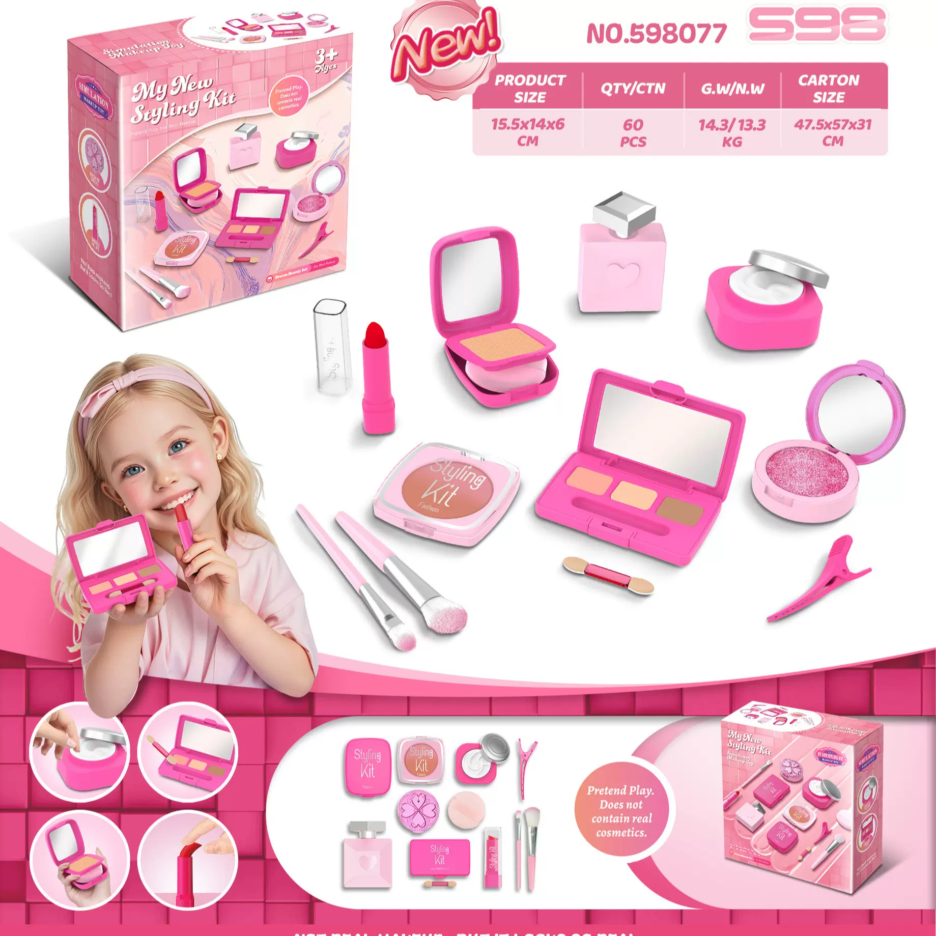 跨境专供新款高仿真化妆饰品玩具女孩梳妆过家家玩具不可涂抹套装