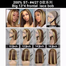 �羳 frontal bob wig 200density human hair Brazilian hair