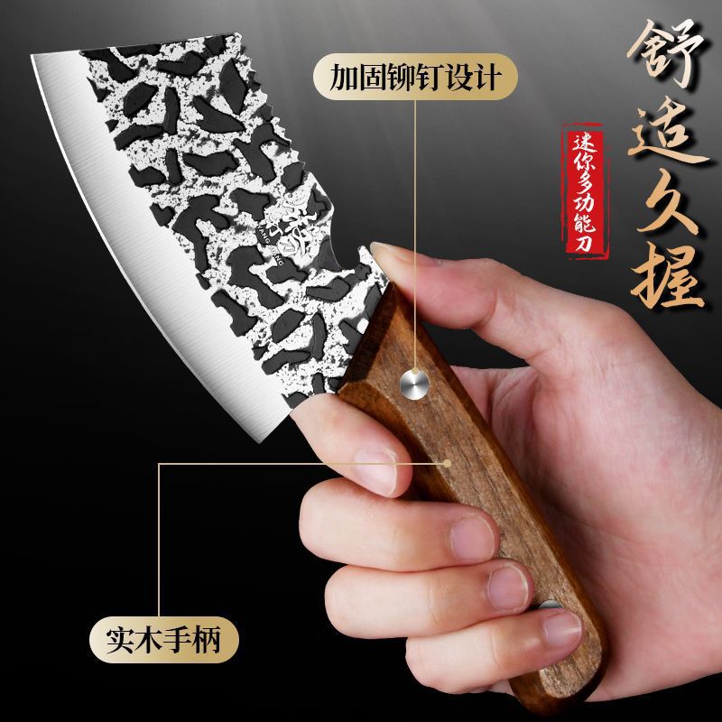 Pequeño cuchillo afilado de pescado súper rápido cuchillo de cocina para mujeres cuchillo de cocina doméstico cuchillo de queso forjado cuchillo de frutas de acero inoxidable
