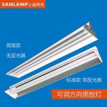 �ڰ��T8LED���p�ܽ��ҟ����{1.2��֧���v̨����o�ی��ø�ş�