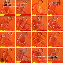 ������耳׿�͸��耳׿�Ӱ�Ƿ���Ƭ��򾰅^��Ƭ���DIY�C����1��