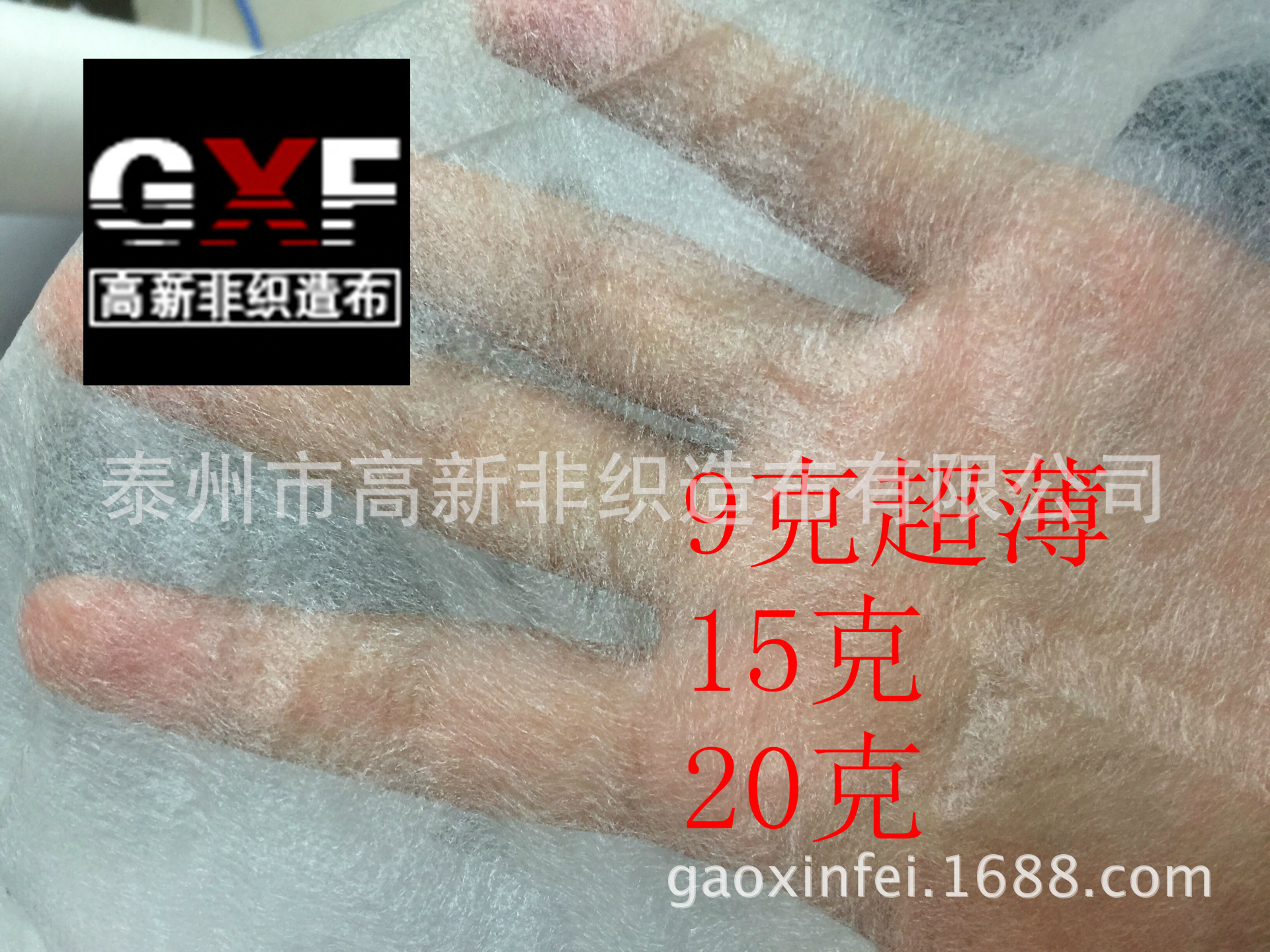 QQ图片20170912164359