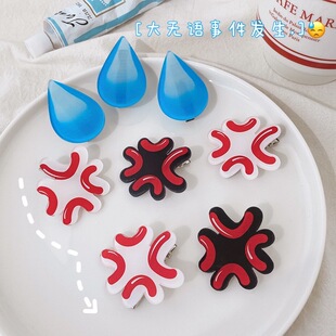 �κ��l�A��o�Zˮ�ΰl���S������߅�Aemoji�亹�A�Ӻ��α����Ů