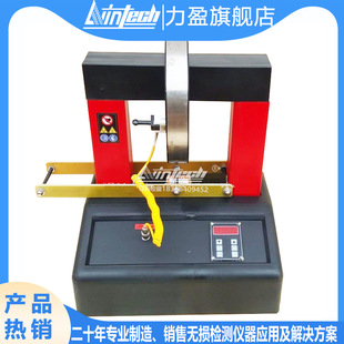 Supply Liying Bearing Heater ESDC22 Sensor Type Self-control Heating Type ESDC38 High Frequency Fast Heating Type