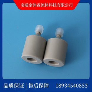PPH Expansion to Pair Welding Head PPH Expansion to Socket Connector PPH Inner Wire Connector PVC Card Sleeve Connector