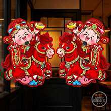 2026�R����Ф��ͨ���ؔ���T�R���N���wֲ�q����ꮋ�T�������b�