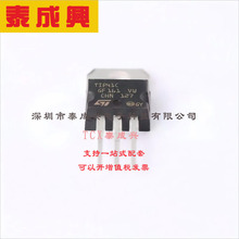 TIP41C ST(�ⷨ�뵼��) ������(BJT) 65W 100V 6A NPN TO-220