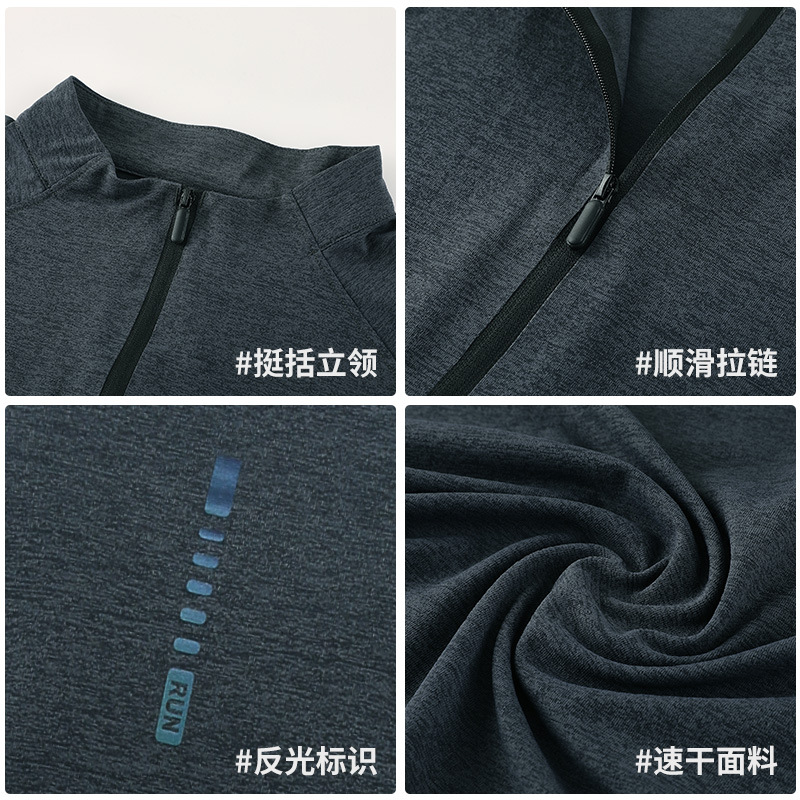 Comercio exterior transfronterizo semi-cremallera de cuello vertical camiseta de hombre camiseta legging de mangas largas acondicionamiento físico correr elástico chaqueta de secado rápido