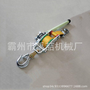 Double hook belt tensioner wire rope tensioner power tool construction insulation webbing tensioner