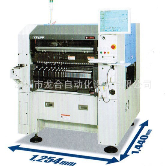 ����ֱ��yamaha������Ƭ��YV100XGPȫ�¹���