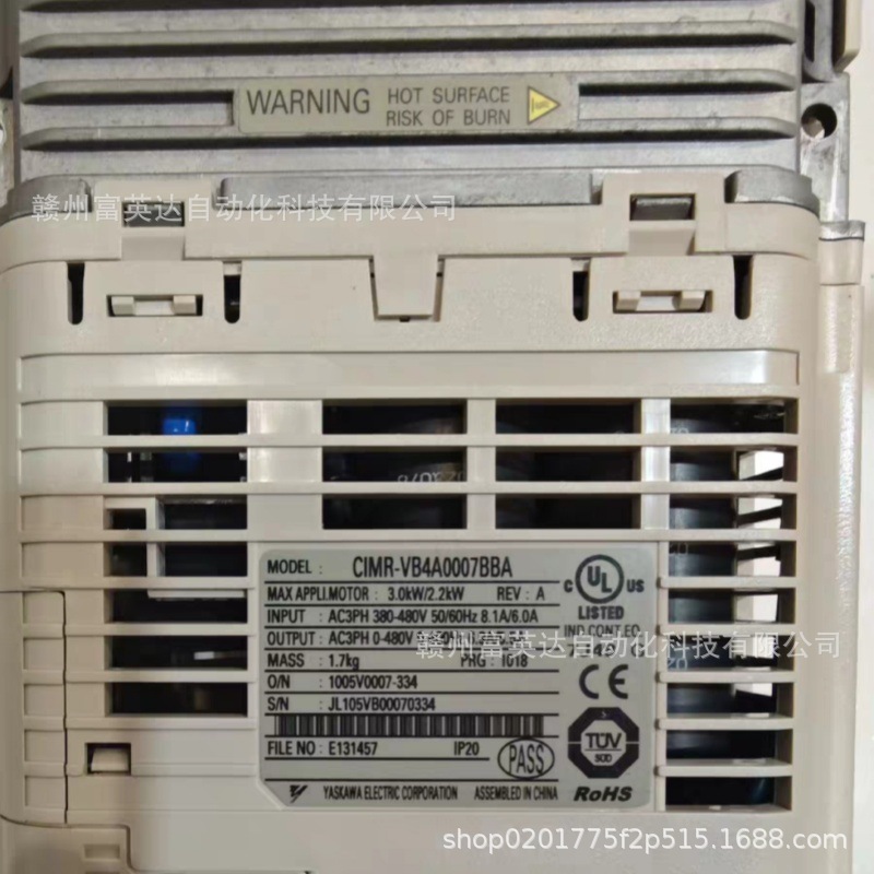 全新 变频器CIMR-VB4A0007BBA库存现货议价出售