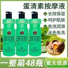 ������Һ��ĦҺ���͌���������ˮĦ����ϴ��ϴ���w��Ħ������Ժ��