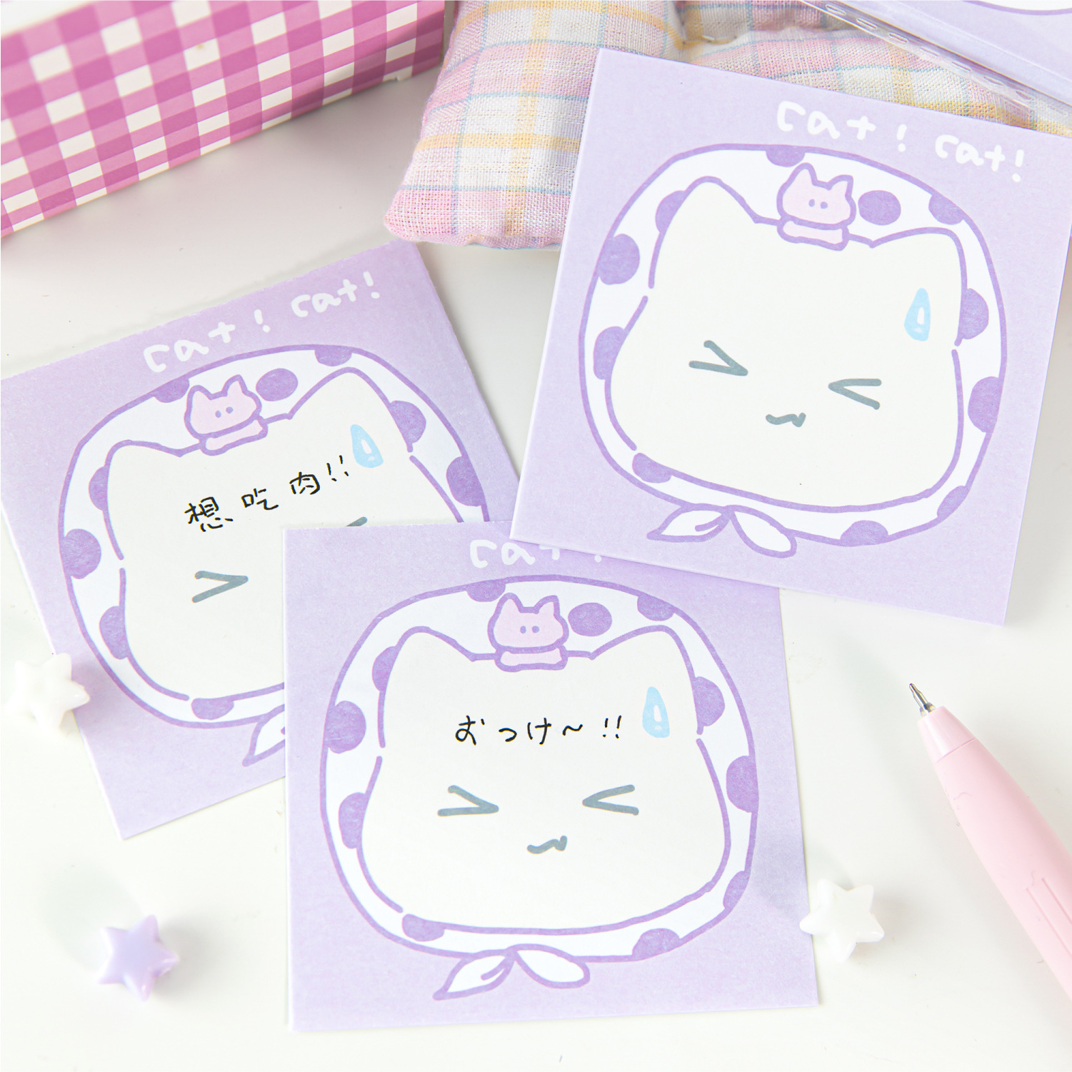 Sugar Poetry Super White Kraft Paper Bloc de notas Libro de registro de graffiti Cute Animal Message Paper Papel de material de decoración de cuenta manual