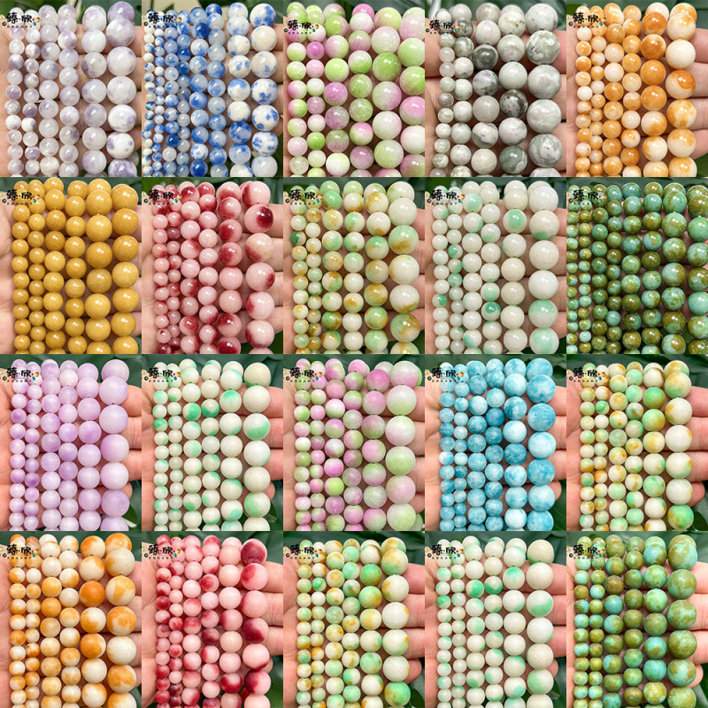 Glossy and Matte 6-12mm Various Styles of Persian Jade Round Beads, Loose Beads, DIY Jewelry Making Accessories Materials Glossy and Matte 6-12mm Various Styles of Persian Jade Round Beads, Loose Beads, DIY Jewelry Making Accessories Materials
