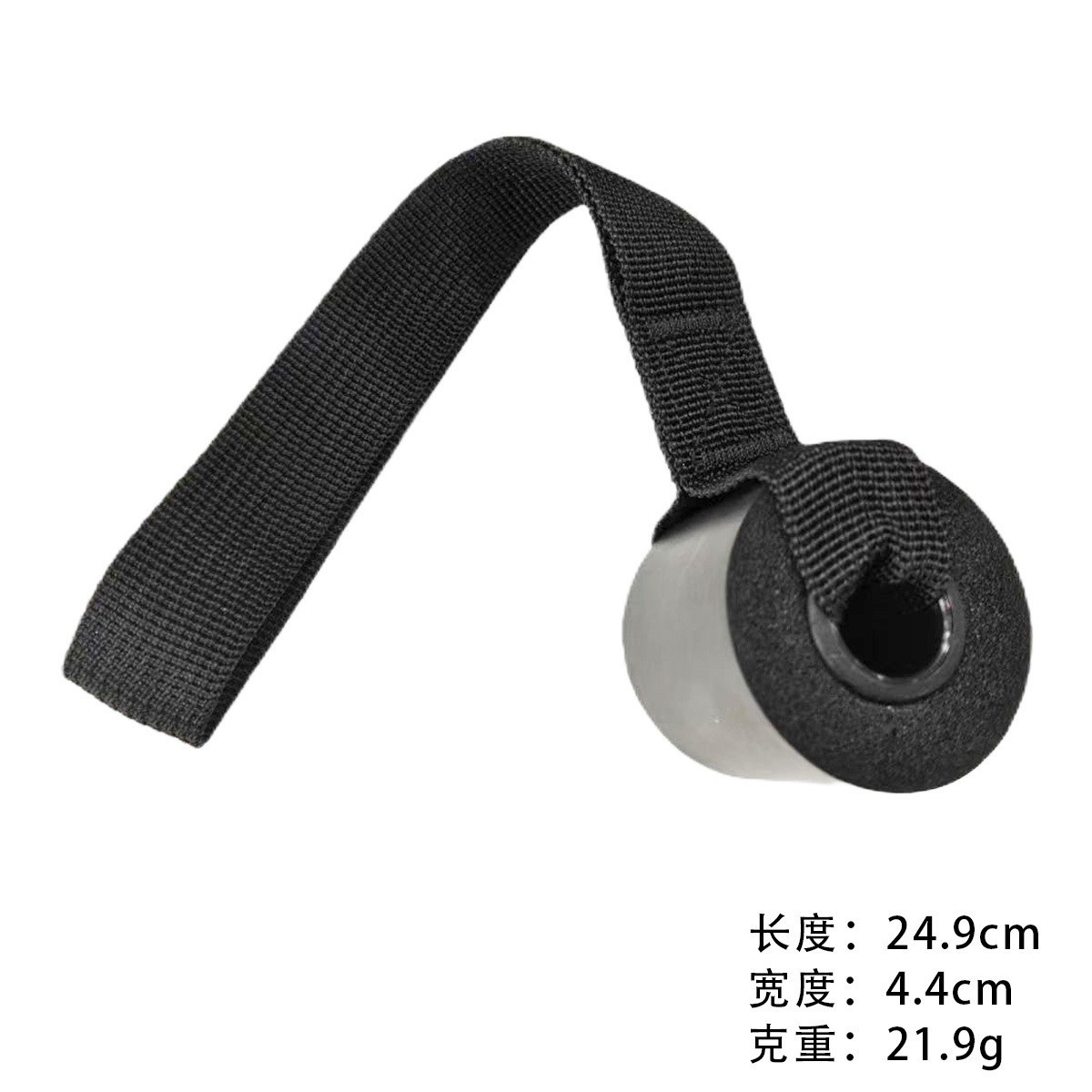 Door Latch