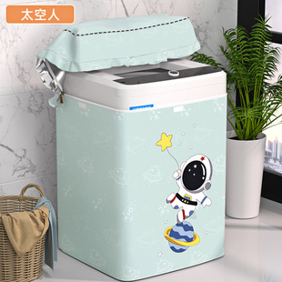 �Ӻ�ţ��T�y����݆ʽȫ�Ԅ�ϴ�C�ַ�����m��ˮ���w�����S���l