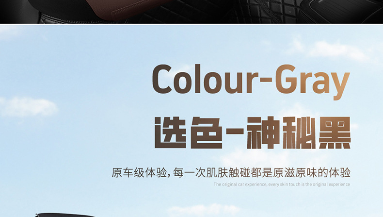 Car Seat Cushions Are Suitable for All Seasons, Suede Leather Seat Cushions, High-End Semi-Covered Seat Covers, Car Seat Covers, Factory Direct Delivery