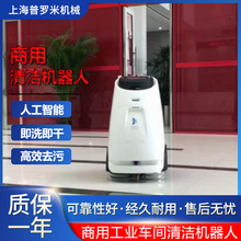 �̳��tԺ�������_���ܙC�������m�����ó�����Ƹɝ��Ԅ���ߙC
