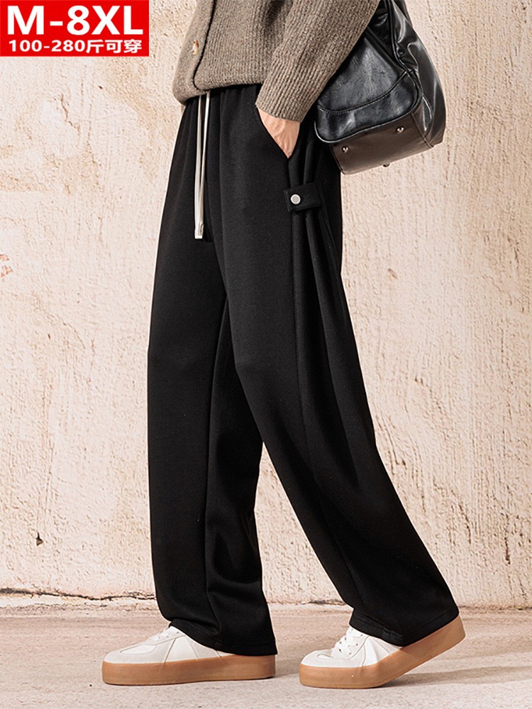 Men's demi-season trend solid color universal knitted sports…