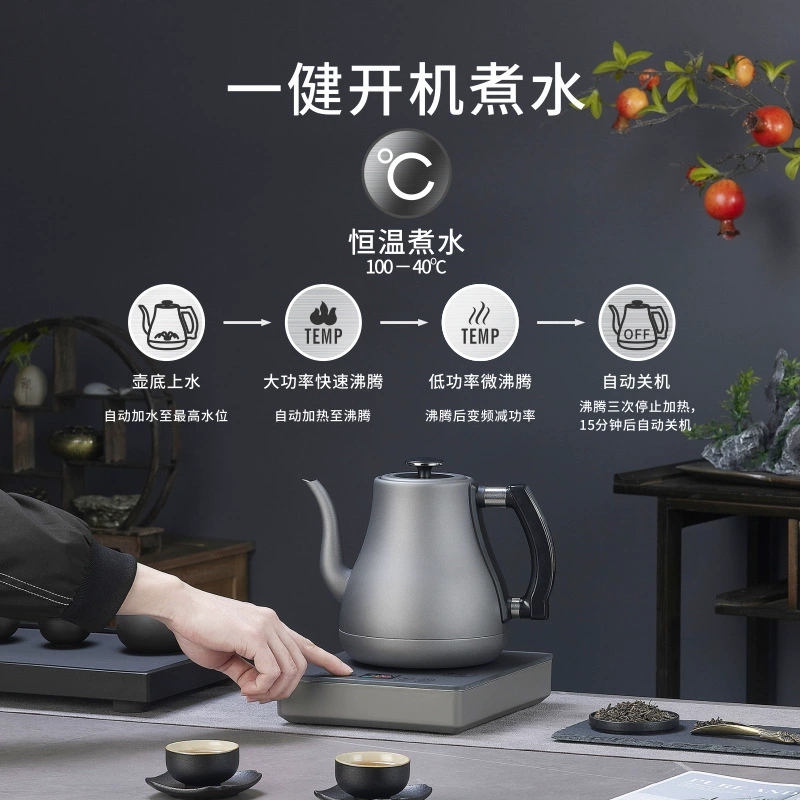 Smart teapot for home use, tea stainless steel, fully automatic