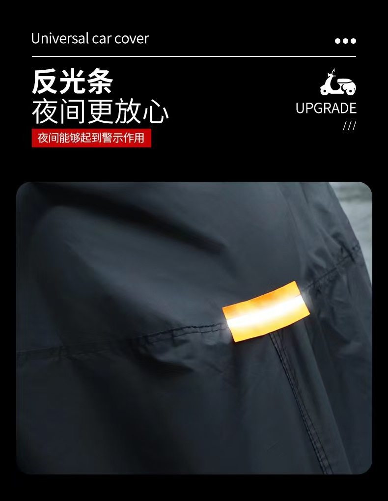 In-Stock Supply of Popular Motorcycle Covers, Rain-Proof, Sun-Proof, Dust-Proof Covers, Thickened Electric Vehicle Covers, Full Vehicle Sun Protection Covers