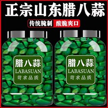 ����D��������Ǵ״����^�G��������������u�̲�ɽ�|�خa