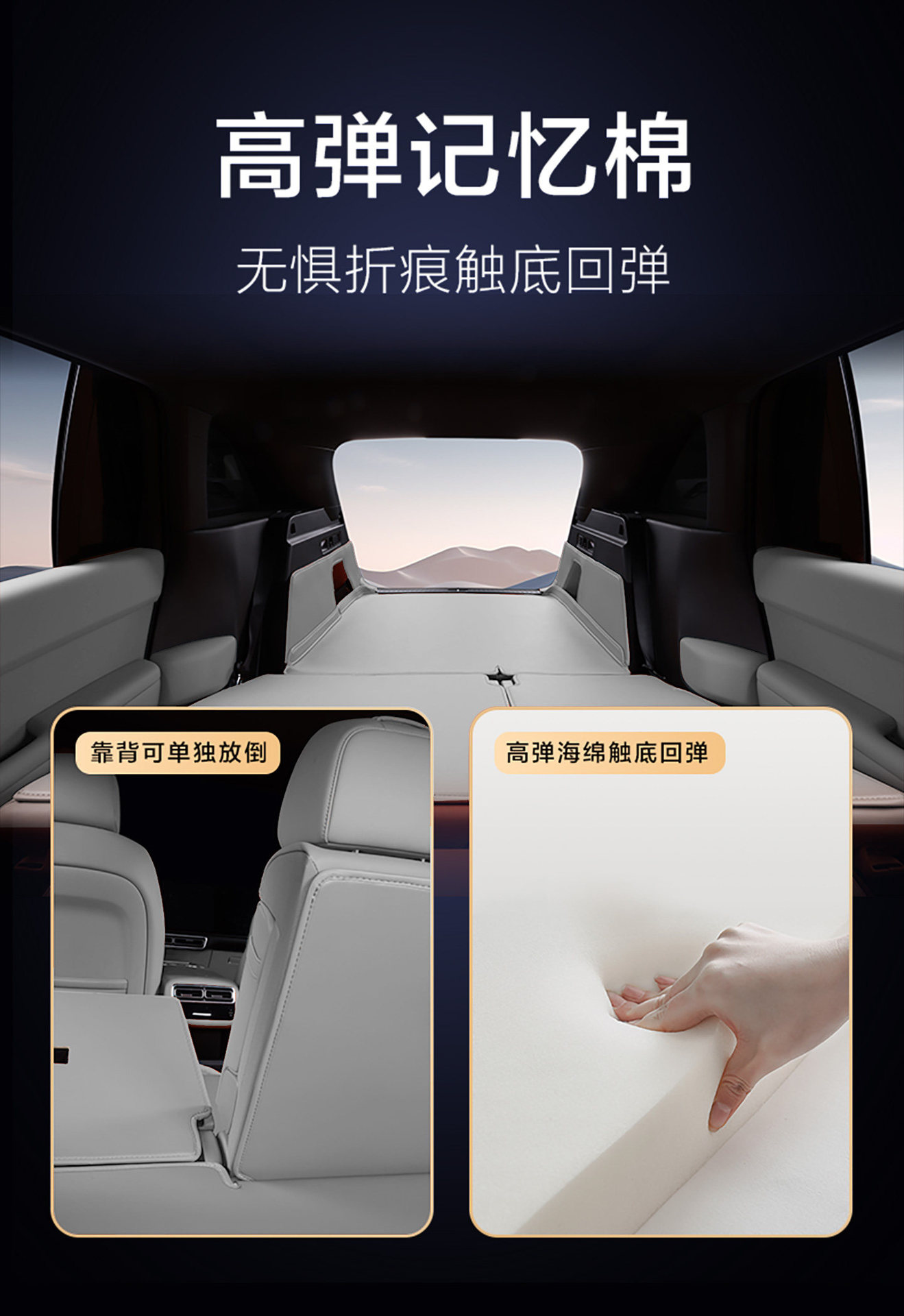 Leapmotor A10 Trunk Mat Full Surround 26 Models Leapmotor A10 Trunk Mat Car Interior Modification Accessories