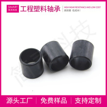 ���`ע���͸ߜغ�ɫPEEK�S���r�יCе�͸ߜ��ԝ���130SM-1012-12