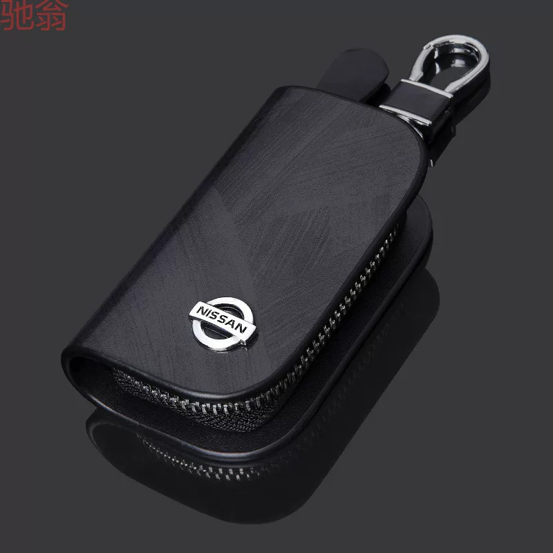 Кожаная ключница Q2z Nissan с Новым Xuanyan Tianyan Qashqai Qijun Sunshine Sunshine Laoda Loulan Ключ
