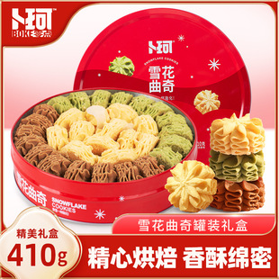 �������c�������������؛�Y�жY��410g���e��ʳƷ�W�t���c��