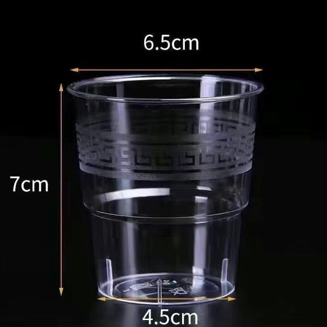 ハードエアカップ使い捨てカップ透明硬質プラスチック高温耐性商業家庭用ハイエンドワインカップティーカップおもてなし|undefined