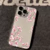 Розовый (сакура)