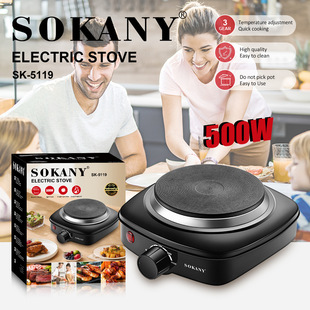 Cross-border SOKANY5119 ELECTRIC STOVE household multifunctional ELECTRIC STOVE adjustable temperature cooking STOVE ELECTRIC STOVE