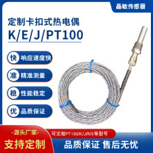 J��K�Ϳ��ۉ���ʽ���ż �p�o��̽�^�͸ߜ� �ܷ��Ժò�ж����