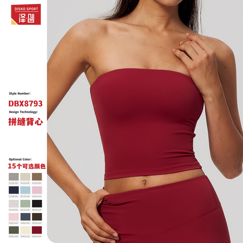 Ze Chuang European and American Strapless Tube Top Sexy Beautiful Back Sports Underwear Women's Shockproof Quick-drying Fitness Yoga Top 8793 Ze Chuang European and American Strapless Tube Top Sexy Beautiful Back Sports Underwear Women's Shockproof Quick-drying Fitness Yoga Top 8793