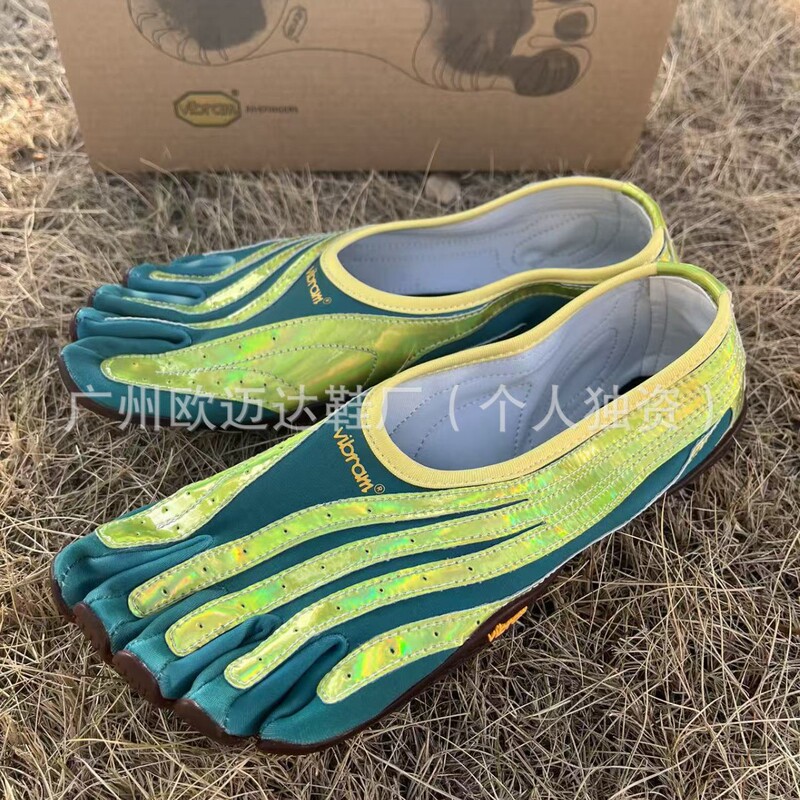 Pure Original Five-Toe Shoes Vibra Soft-Soled Comfortable Non-Slip Pilates Yoga Shoes for Women Indoor Fitness Training Split-Toe Shoes