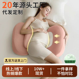 �ЋD���^�o����˯���и����౧��U����˯�X����������Ʒ