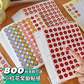 挂饰挂件;发夹;发圈