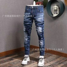 Men's stretch jeans ʿţѝβ؛ƶLѝF؛l