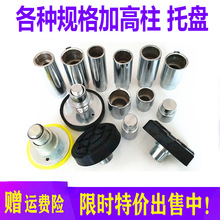 �e���C����Ӹ����ӸߗU���߉|��܇�����C�����_�Ӹ����e���C�бP