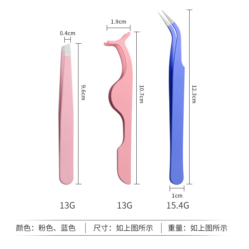 False Eyelash Tweezers for Beginners, Eyelash Artist Tools, Professional Grafting Gold Feather Clip Tool Set